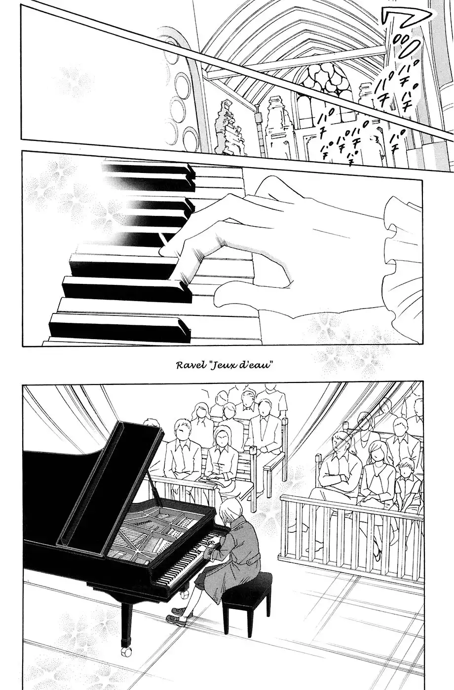 Nodame Cantabile Chapter 86 23